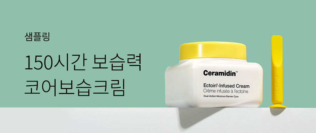 이벤트 리스트 배너 이미지