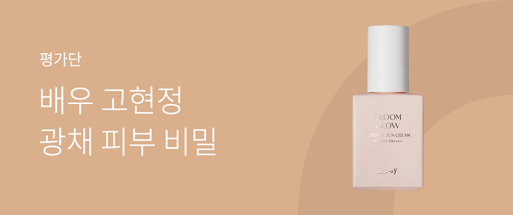 이벤트 리스트 배너 이미지