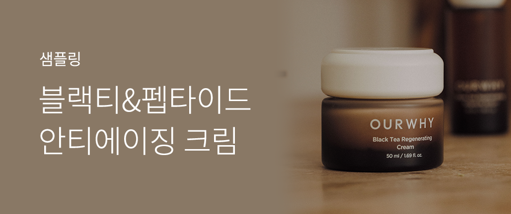 이벤트 리스트 배너 이미지