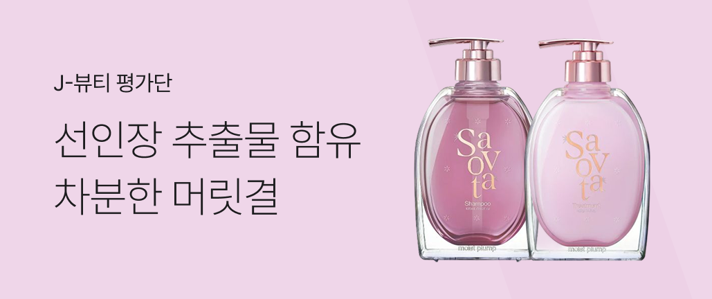 이벤트 썸네일