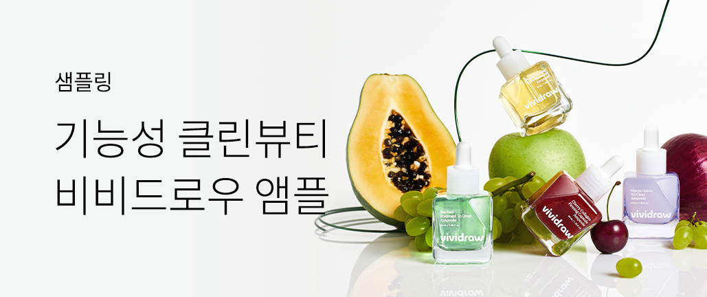 이벤트 리스트 배너 이미지