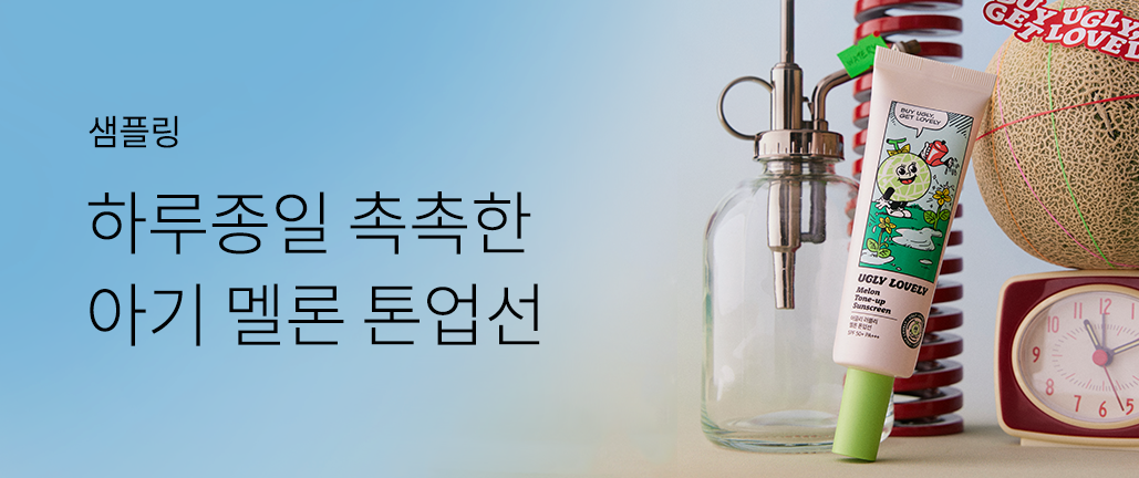 이벤트 리스트 배너 이미지