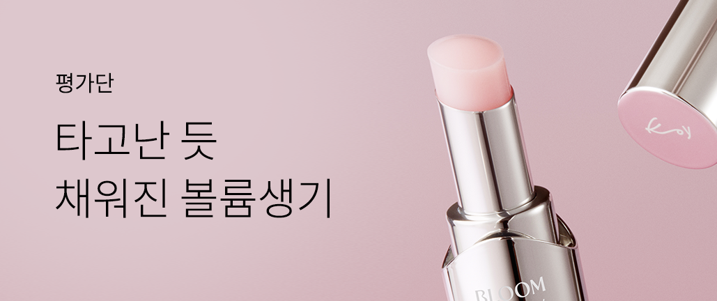 이벤트 리스트 배너 이미지
