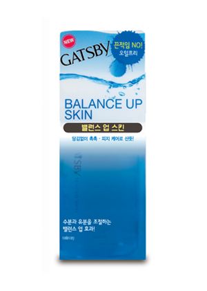갸스비 밸런스 업 스킨 제품 이미지