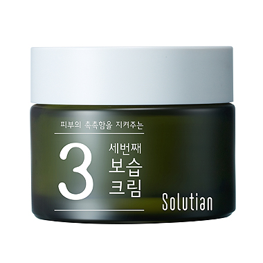 솔루시안 세번째 보습크림 제품 이미지