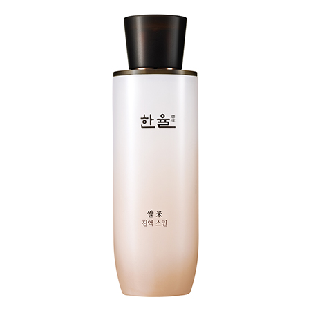 한율 진액 스킨 제품 이미지