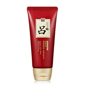 함빛극손상케어 트리트먼트