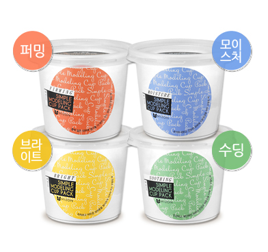미즈온 미즈온 심플 모델링 컵팩 제품 이미지