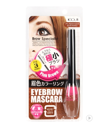 브로우스페셜리스트 아이브로우 마스카라