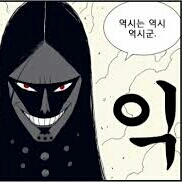 리뷰어 프로필