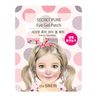 더샘 시크릿 퓨어 아이 겔 패치 제품 이미지