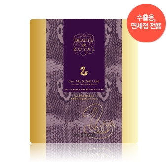 더샘 보떼드 로열 씨네이크 앤 24 케이 골드 인텐스 겔 마스크 시트 제품 이미지