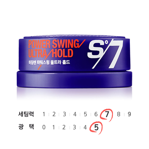 미쟝센 파워 스윙 왁스 울트라홀드 S7 제품 이미지
