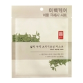 일리윤 (ILLIYOON) 녹차 브라이트닝 마스크 제품 이미지