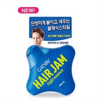 갸스비 헤어잼 타이트 뉘앙스 제품 이미지
