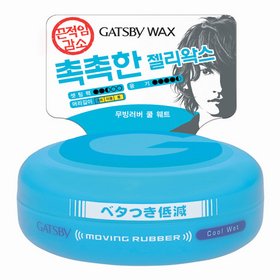 갸스비 무빙러버 쿨 웨트 제품 이미지