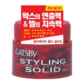 갸스비 스타일링 솔리드 울티메이트 홀드 제품 이미지