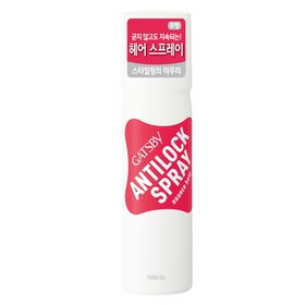 갸스비 안티 락 스프레이 뉘앙스 홀드 제품 이미지