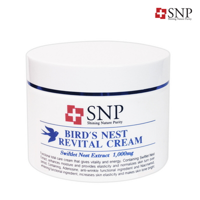 SNP 바다제비집 리바이탈 크림 제품 이미지