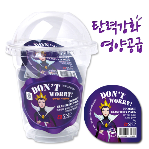 SNP 돈워리 코코넛 탄력 팩 제품 이미지