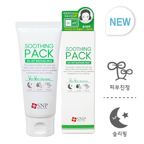 SNP 온-오프 수분진정팩 제품 이미지