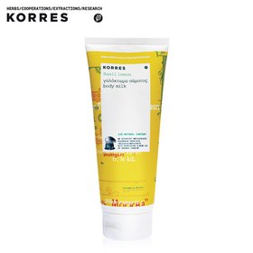 코레스 베이질 레몬 바디밀크 제품 이미지