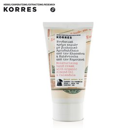 코레스 모이스쳐라이징 핸드크림 위트 아만드 오일 & 카렌듈라 제품 이미지