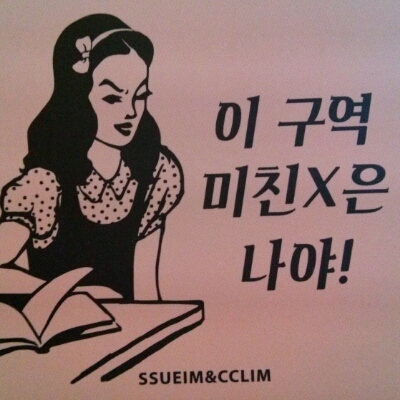리뷰어 프로필