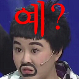 오도깅♥ 프로필