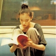 달래꽃의앙탈