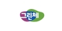 그린체 로고