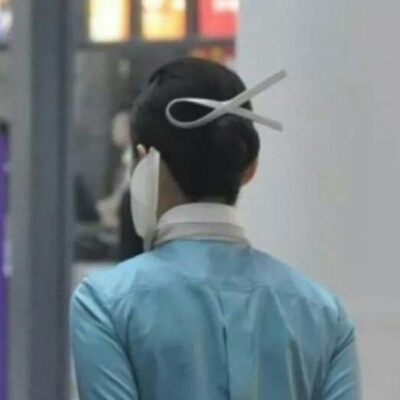 족제비대마왕 프로필
