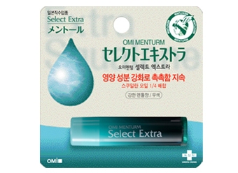 오미멘텀 셀렉트 엑스트라