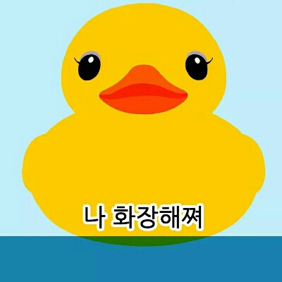 ㄱ다즐링 프로필