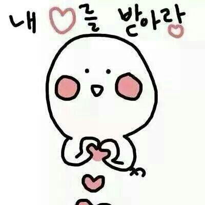 윤또 프로필