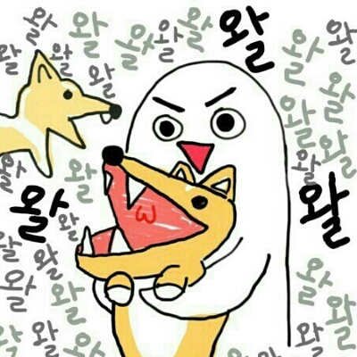 뿌잉낑 프로필