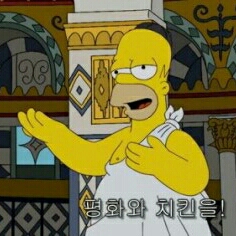 딩 프로필