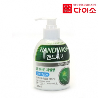다이소 젤타입 핸드워시 싱그러운과일향 제품 이미지