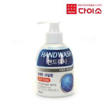 다이소 젤타입 핸드워시 상쾌한과일향 제품 이미지