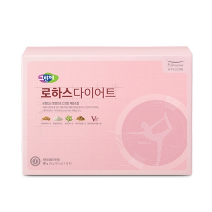 로하스다이어트