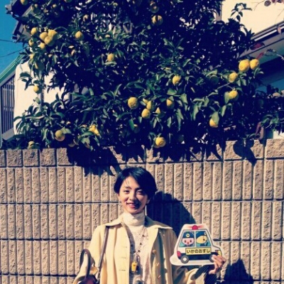 유앤진 프로필