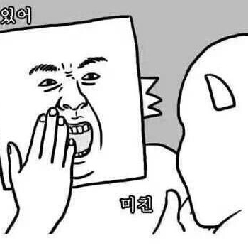 에부리 프로필