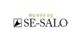 브랜드 새살로 로고
