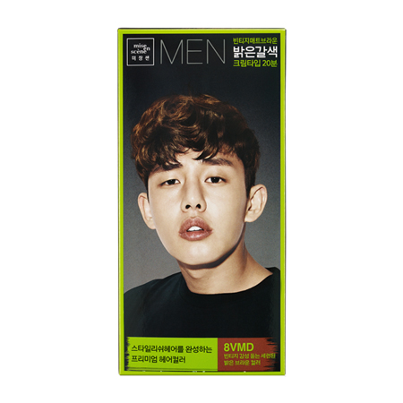 미쟝센 멘 젠틀맨즈 컬러 제품 이미지