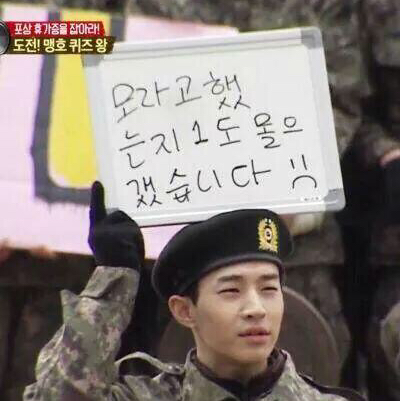 무무마 프로필