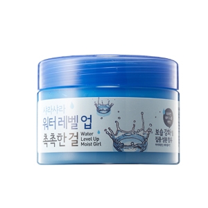 워터 레벨업 촉촉한 걸
