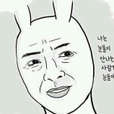 수딩크림