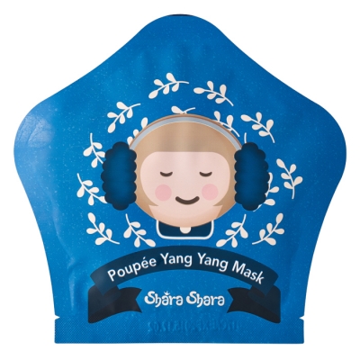 샤라샤라 뿌뻬 양양 마스크 제품 이미지