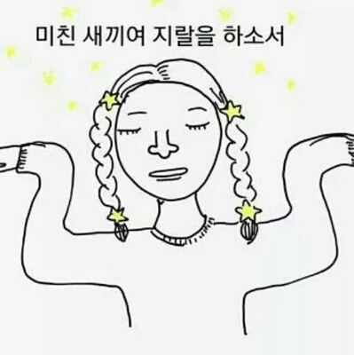 리뷰어 프로필
