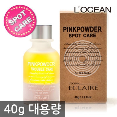 핑크파우더